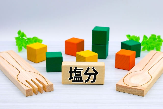 食事の塩分を抑えるイメージ画像