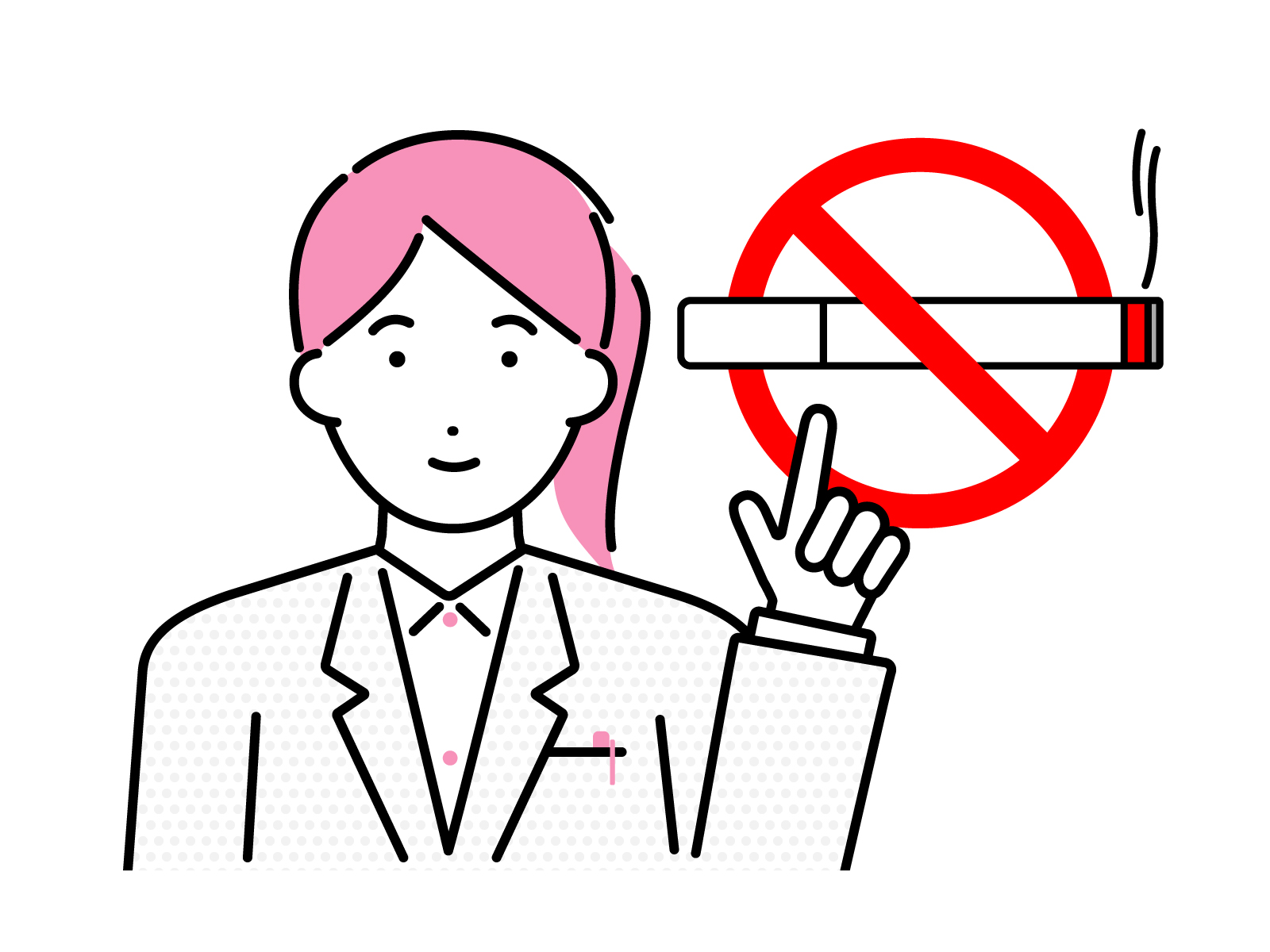 お役立ち情報アイキャッチ画像